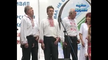 Българско веселие - 2 