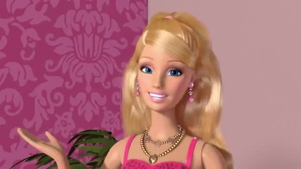 Barbie Life In The Dreamhouse България Технически институт „барби'