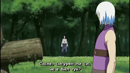 Naruto Shippuuden - Епизод 115 Bg Sub Високо Качество