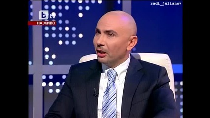 Камелия в Нека говорят 17.01.10 [ 3 Част ] [ High - Quality ]