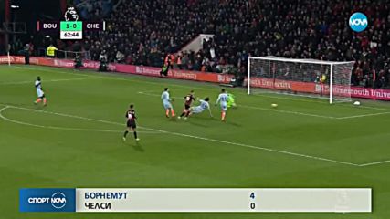 Спортни новини (31.01.2019 - централна емисия)