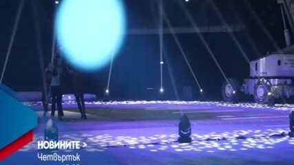 В Новините на NOVA от 12.00 ч. на 17 ноември очаквайте