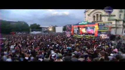 Гергана - Губя те бавно 20 години Пайнер 