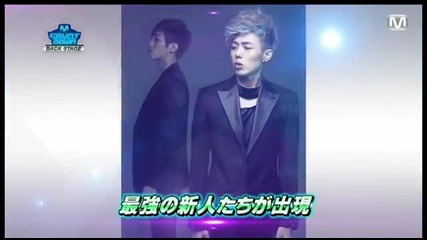 Tasty - Mcountdown Hot Debut