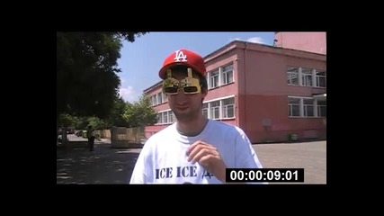 Гафове от "ice Ice Дая"