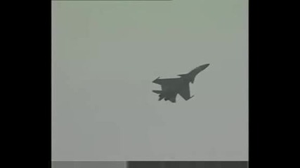 Су 37 Терминатор
