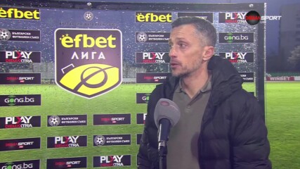 Всичко най-важно преди Ботев Враца - Хебър