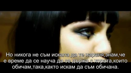 Jessie J - Nobodys Perfect