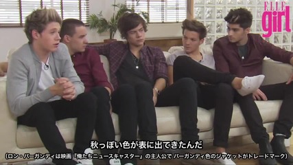 One Direction Elle Girl Interview