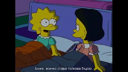 Семейство Симспсън сезон 20 епизод 09