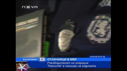 Полицай на годината, 22 декември 2010, Календар Нова Тв