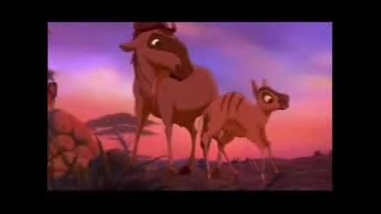 Lion King pesen