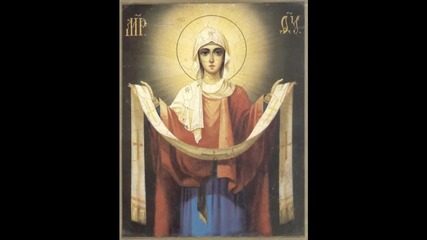 Икони на Пресвета Богородица