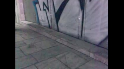 Skate Grind