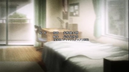 [18+] To Love Ru Darkness Episode 5 Eng Hq