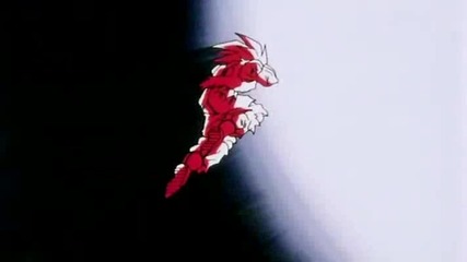 Dragon Ball Z - 99
