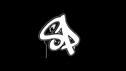 Съдба - Нагоре