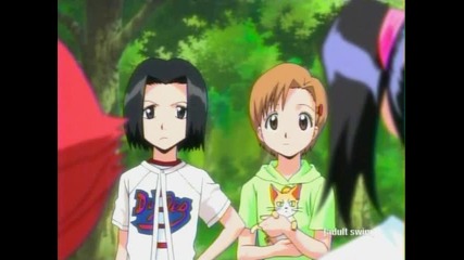Bleach Episode 33 English Dubbed