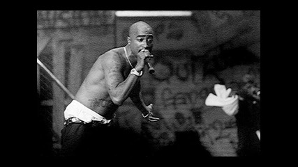 2pac-lil Homies