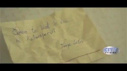 In Vivo ft. Boyant - Moje leto