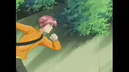 Gravitation Amv