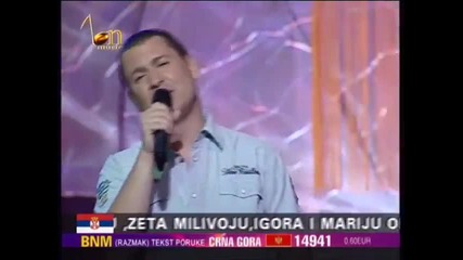 Igor Lugonjic - Opet si plakala za njim