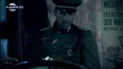 Андреа - Мен си търсил