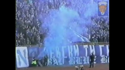 Ultras levski