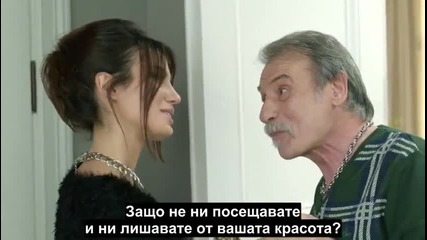 Твоят мой живот епизод 20 Бг субтитри Paramparça