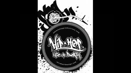 Malko Hip - Hop Snimki