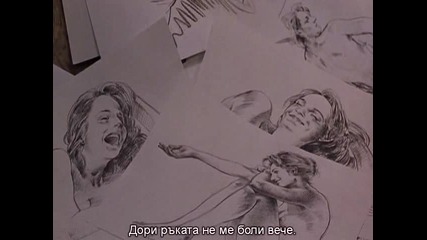 As Good As It Gets (1997) - Bg Subs [част 5]