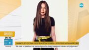 Луси Гуо надмина Тейлър Суифт по богатство