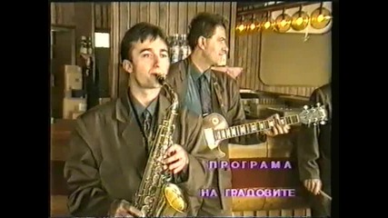 Цане Николовски Животот е песна