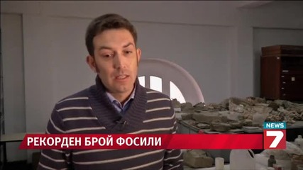 Откриха гробище на динозаври в Чили