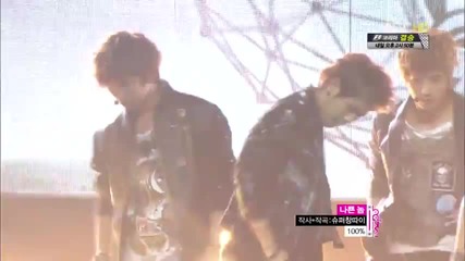 100% - Bad Boy @ Music Core (13.10.2012)