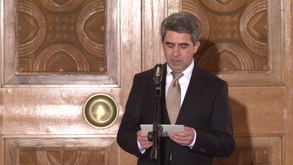 Плевнелиев: Българската банкова система е стабилна