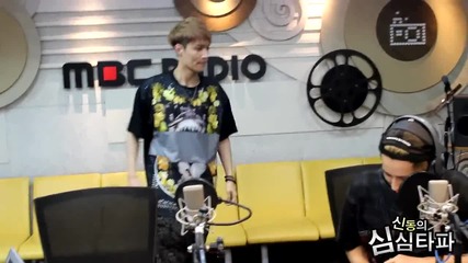 Exo Lay Kris dance 20130905
