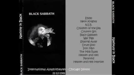 Black Sabbath - Slipping Away (drum Solo) Live In Chicago Il12.21.1981 