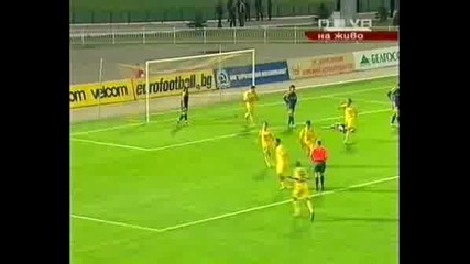 Бате Борисов - Левски 1:1 Репортаж