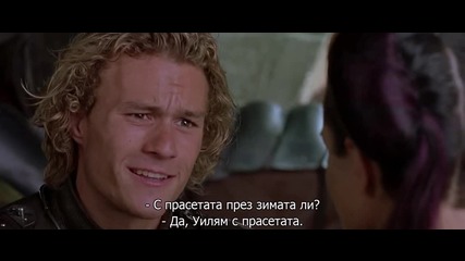 A Knight's Tale-i Will not Run(scene)(превод)