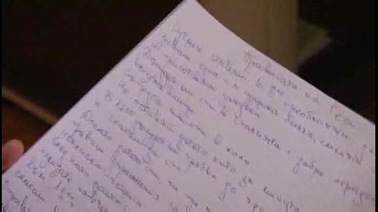 Размяна на съпруги, Сезон 3, Епизод 6 (част 2) 