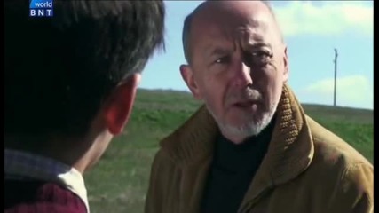 Пърче от дъгата 2008