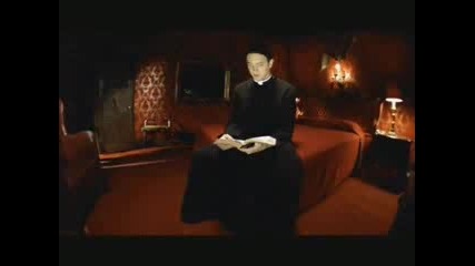 Eminem - Role Model