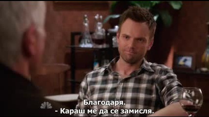 Community/ s04e05