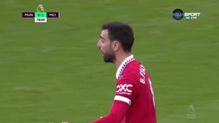Бруно Фернандеш изравнява резултата