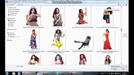 Урок за лесна обработка на Selena Gomez с Photoscape