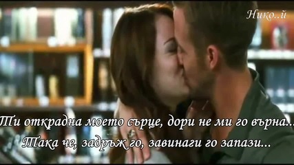 Страхотна Балада Превод Steve Lee - Forever Eternally