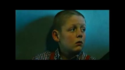 This Is England - 2