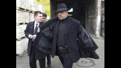 Боко Тиквата