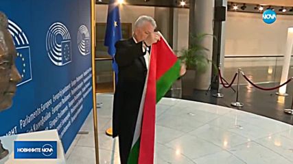Борисов отчита резултатите от европредседателството в НС